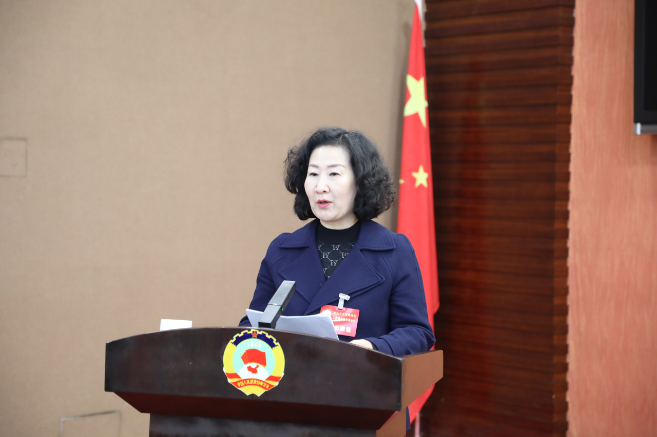 微信图片_20240206143828.png