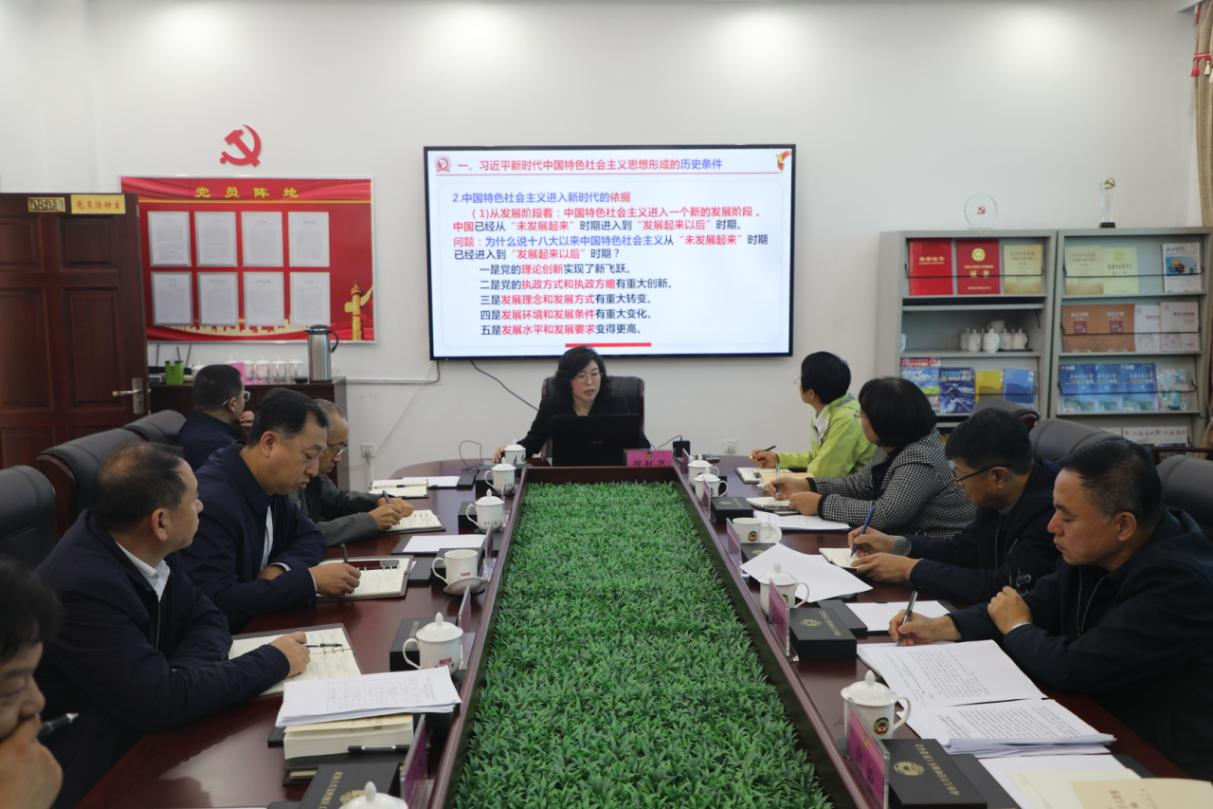 微信图片_20240206143833.png