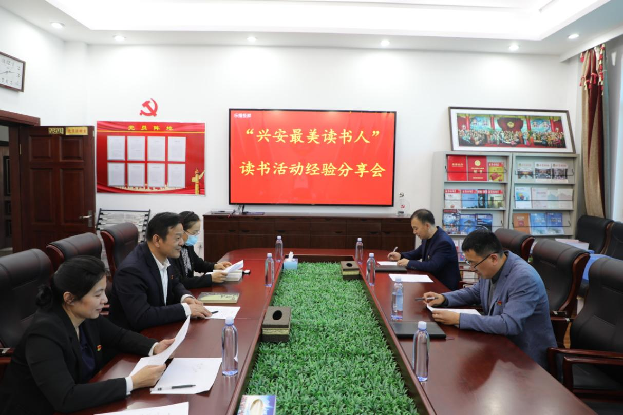 微信图片_20240206143838.png