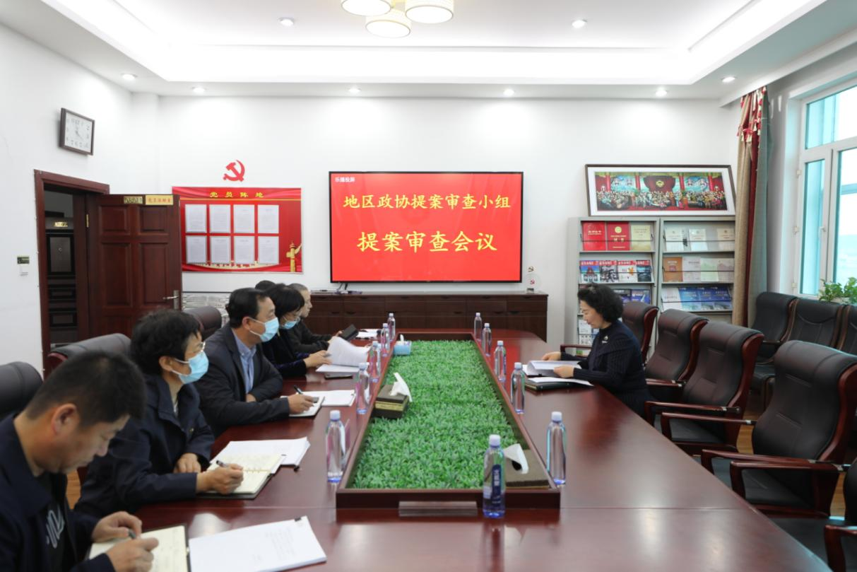 微信图片_20240206143934.png