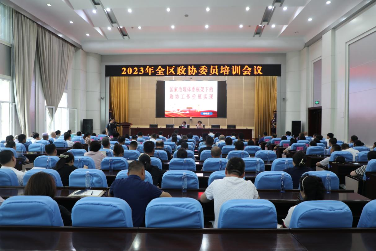 微信图片_20240206143937.png