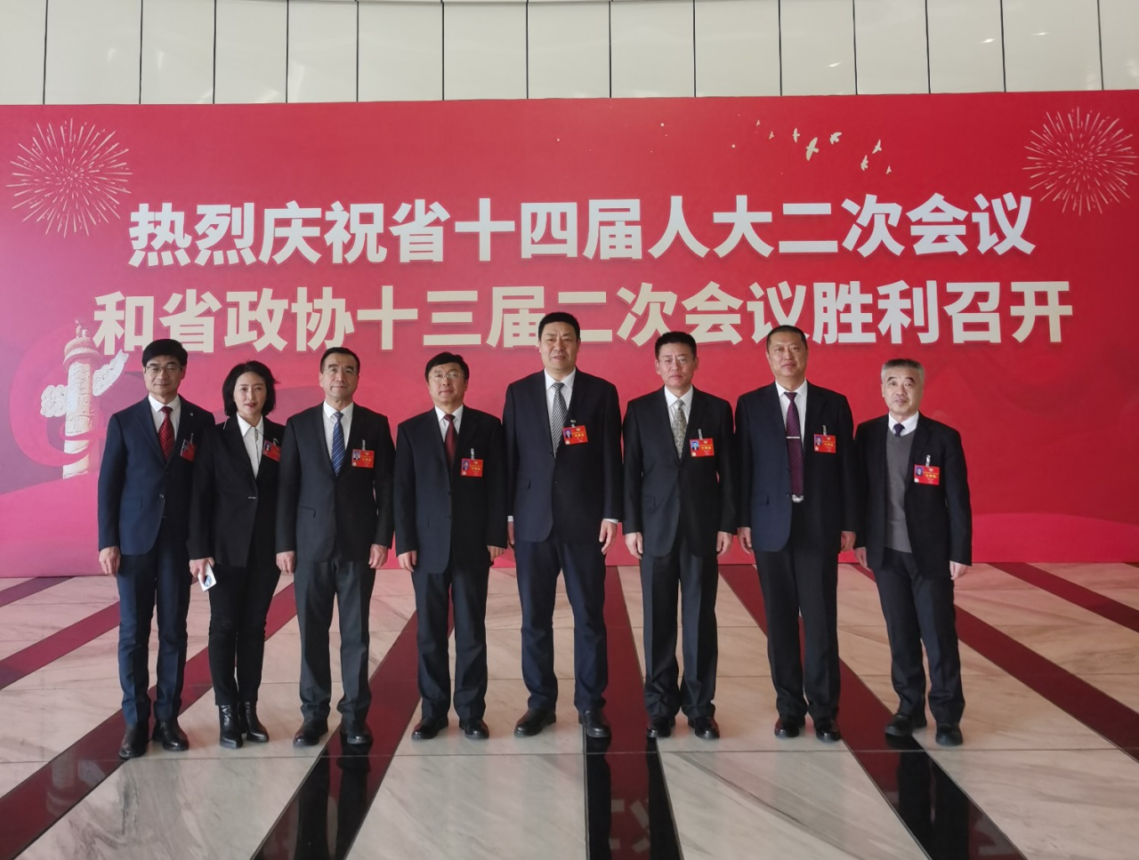 微信图片_20240206143944.png