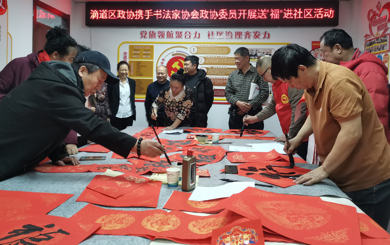 微信图片_20240207104344.png