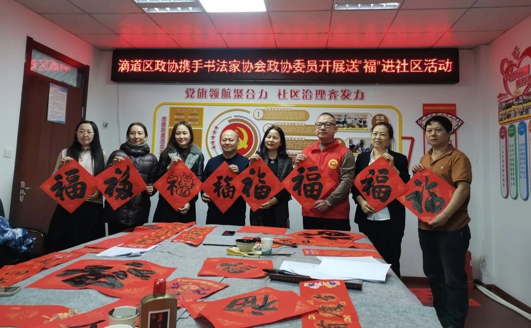 微信图片_20240207104413.jpg