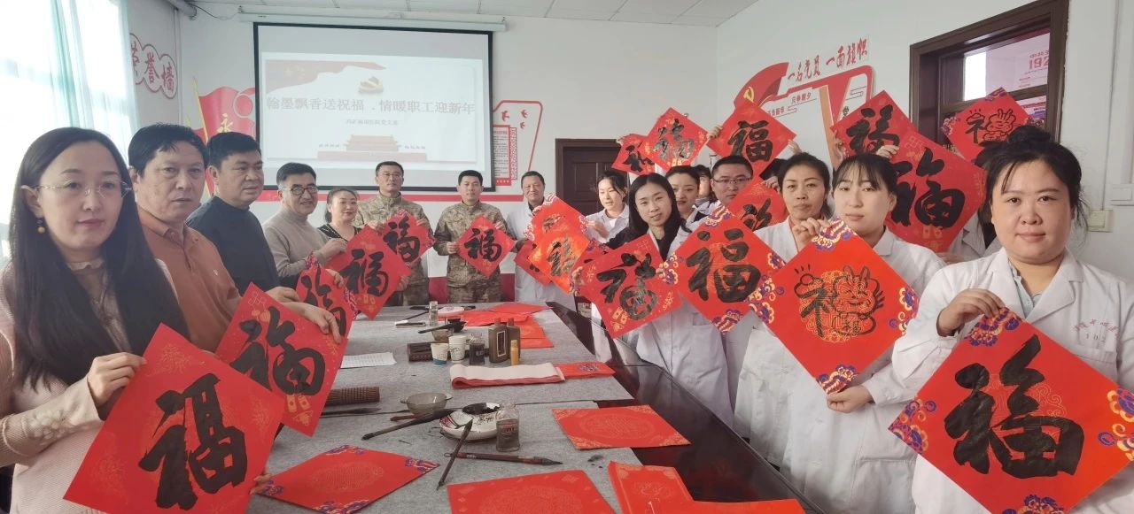 微信图片_20240207104416.jpg