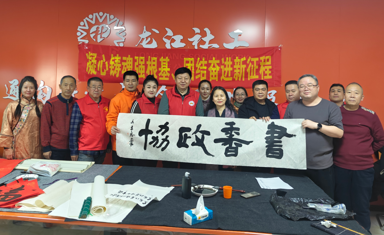 微信图片_20240207104419.png