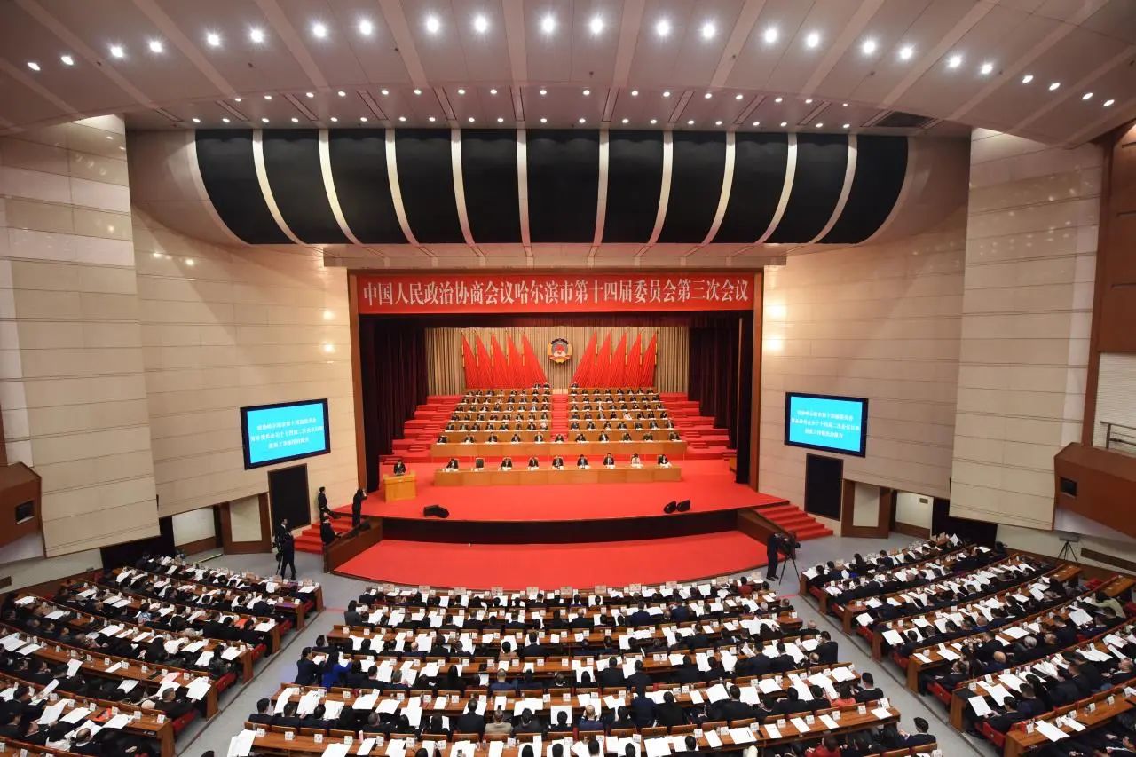 微信图片_20240207110957.jpg