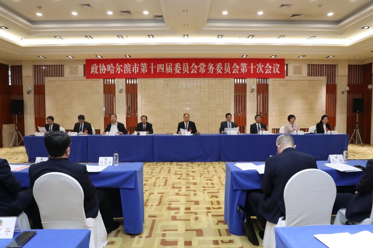 微信图片_20240207111004.jpg