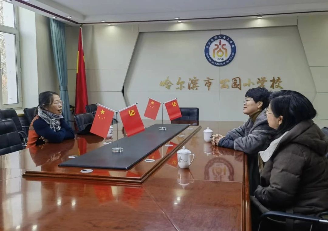 微信图片_20240208164537.jpg