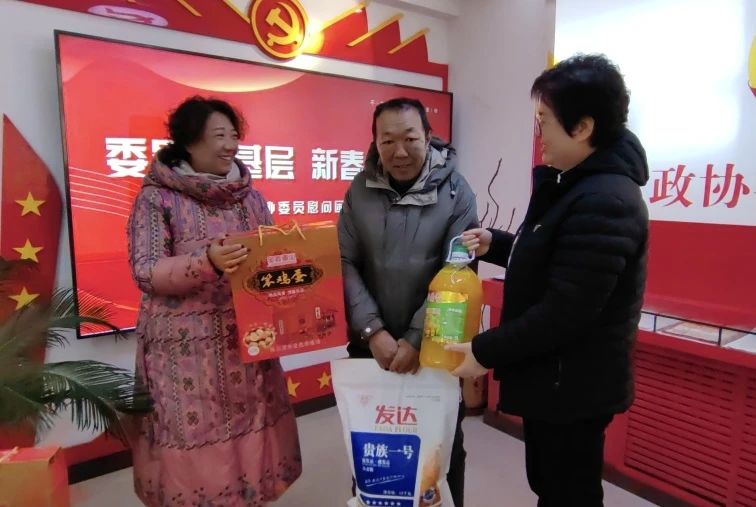 微信图片_20240208164547.jpg