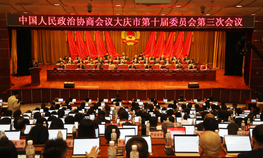 微信图片_20240208165643.png
