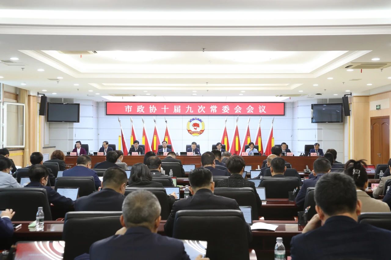 微信图片_20240208165710.jpg