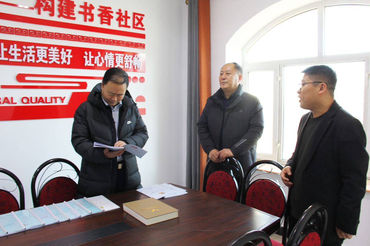 微信图片_20240208165732.png