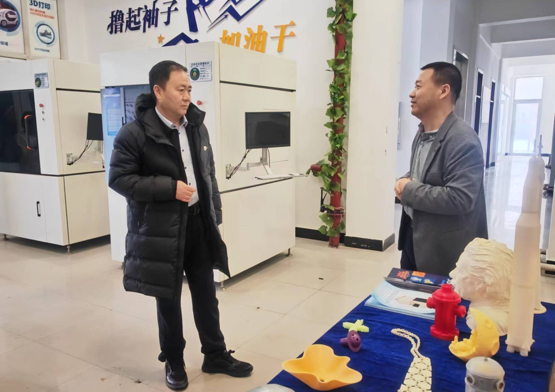 微信图片_20240208165735.png