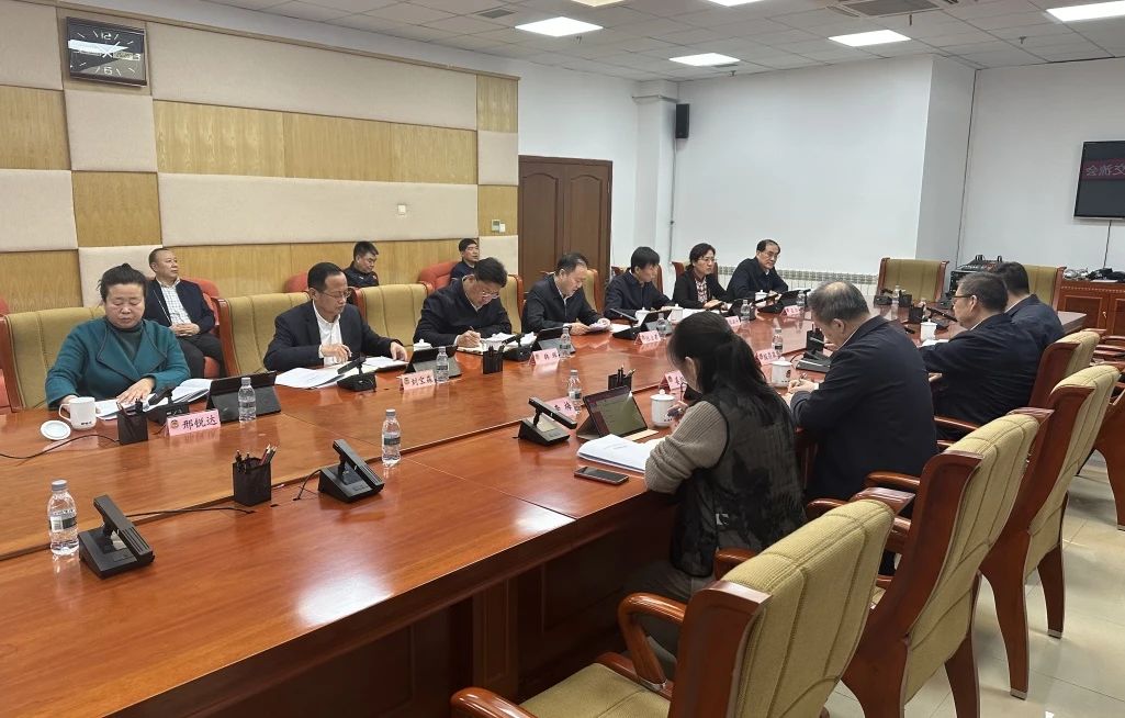 微信图片_20240208171242.jpg