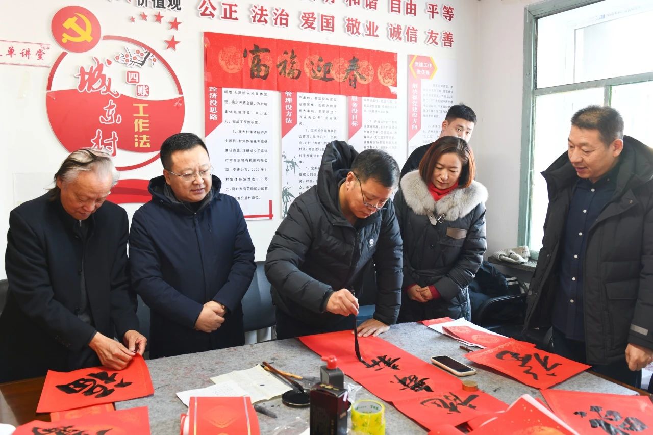 微信图片_20240209212054.jpg
