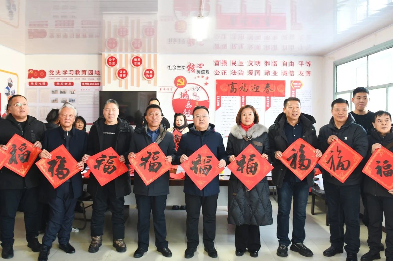 微信图片_20240209212057.jpg