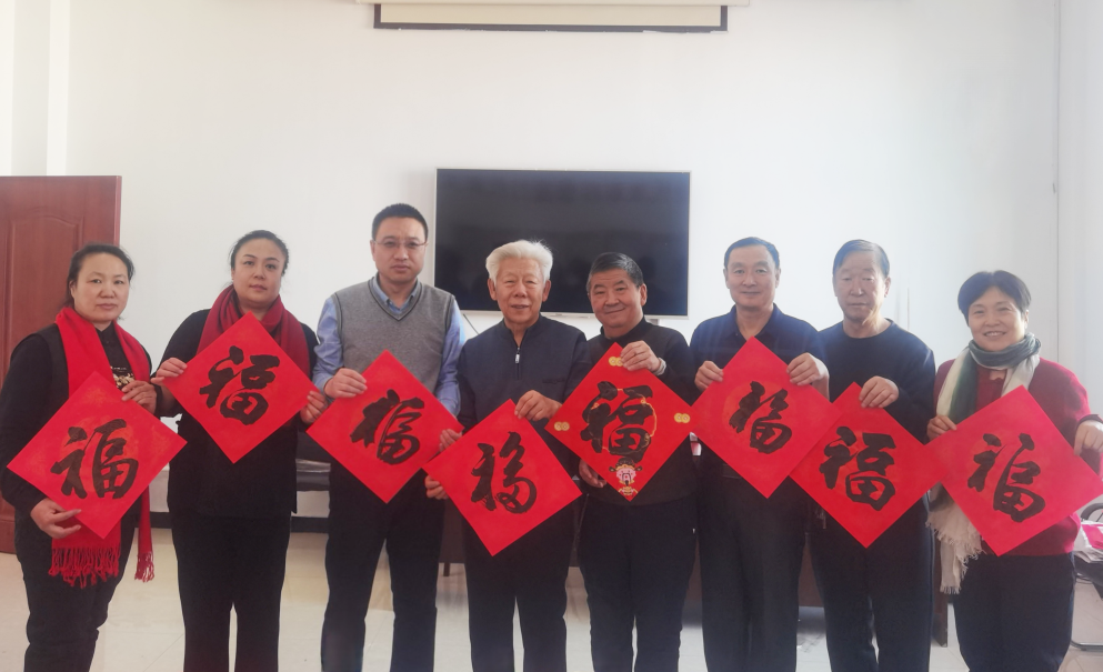 微信图片_20240209212719.png