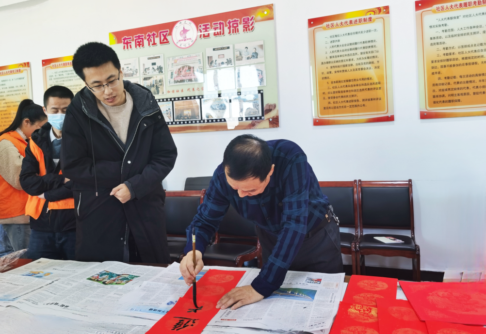 微信图片_20240209212729.png