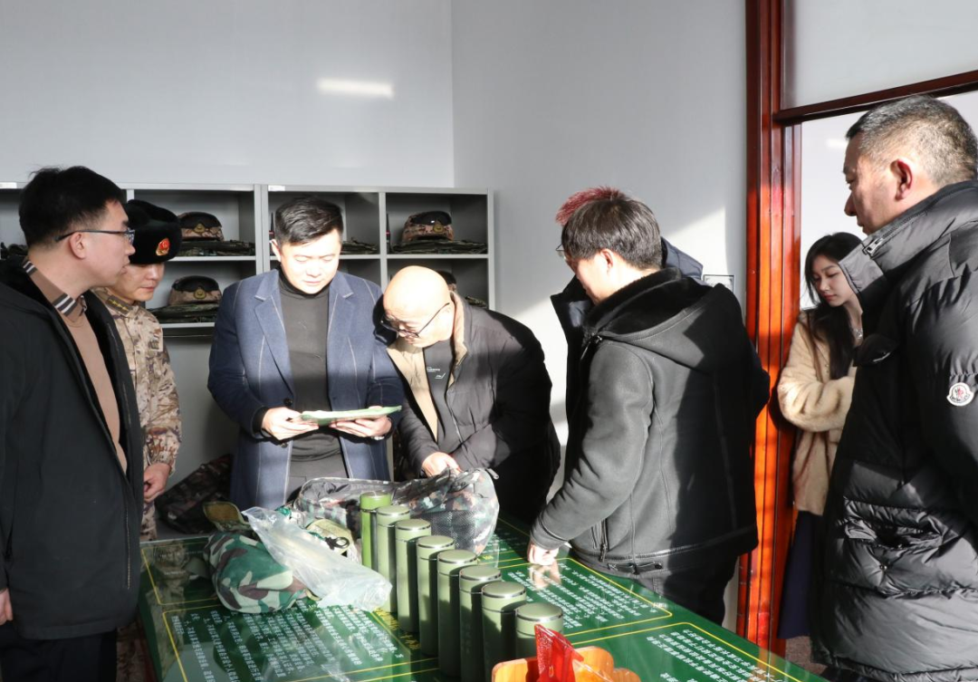 微信图片_20240210185337.png