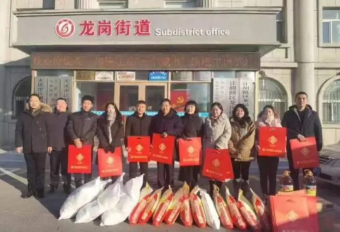 微信图片_20240210185345.png
