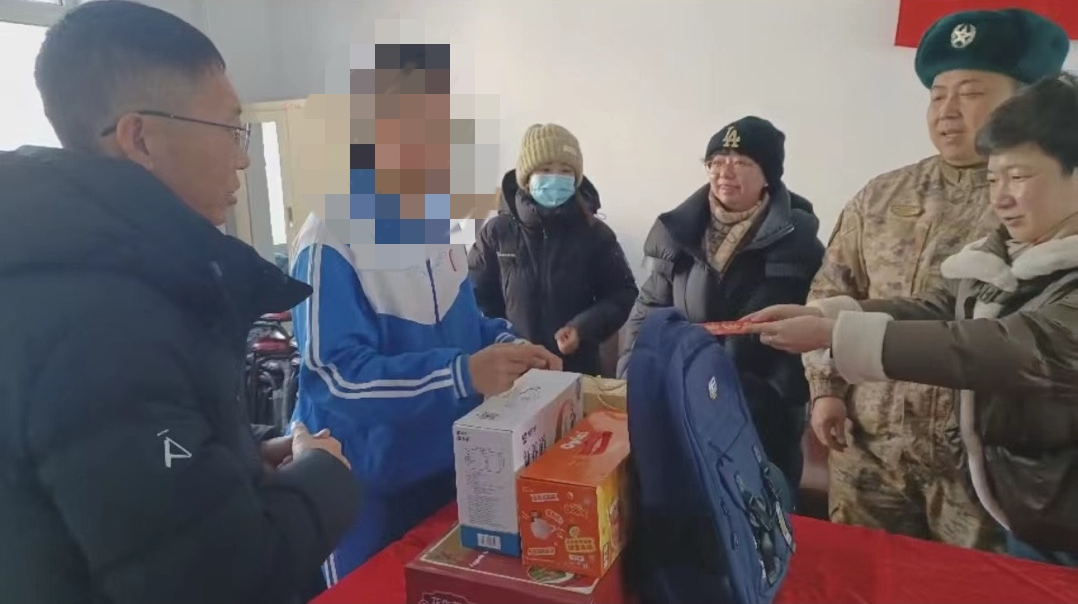微信图片_20240210190149.png