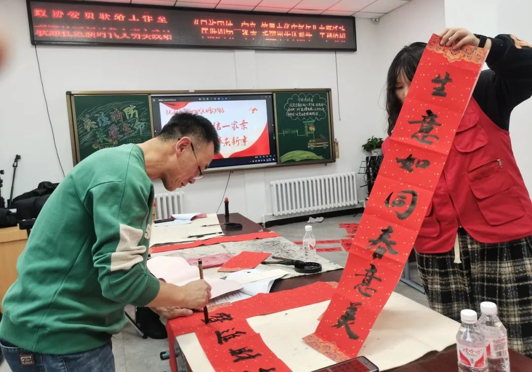 微信图片_20240212122504.png