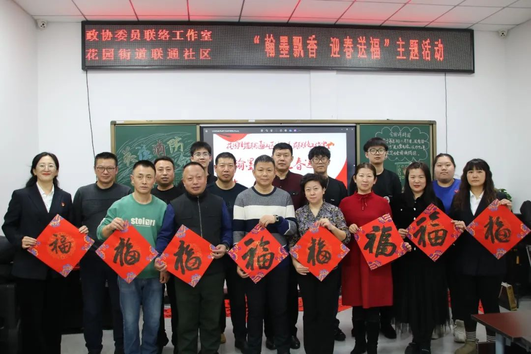 微信图片_20240212122512.png
