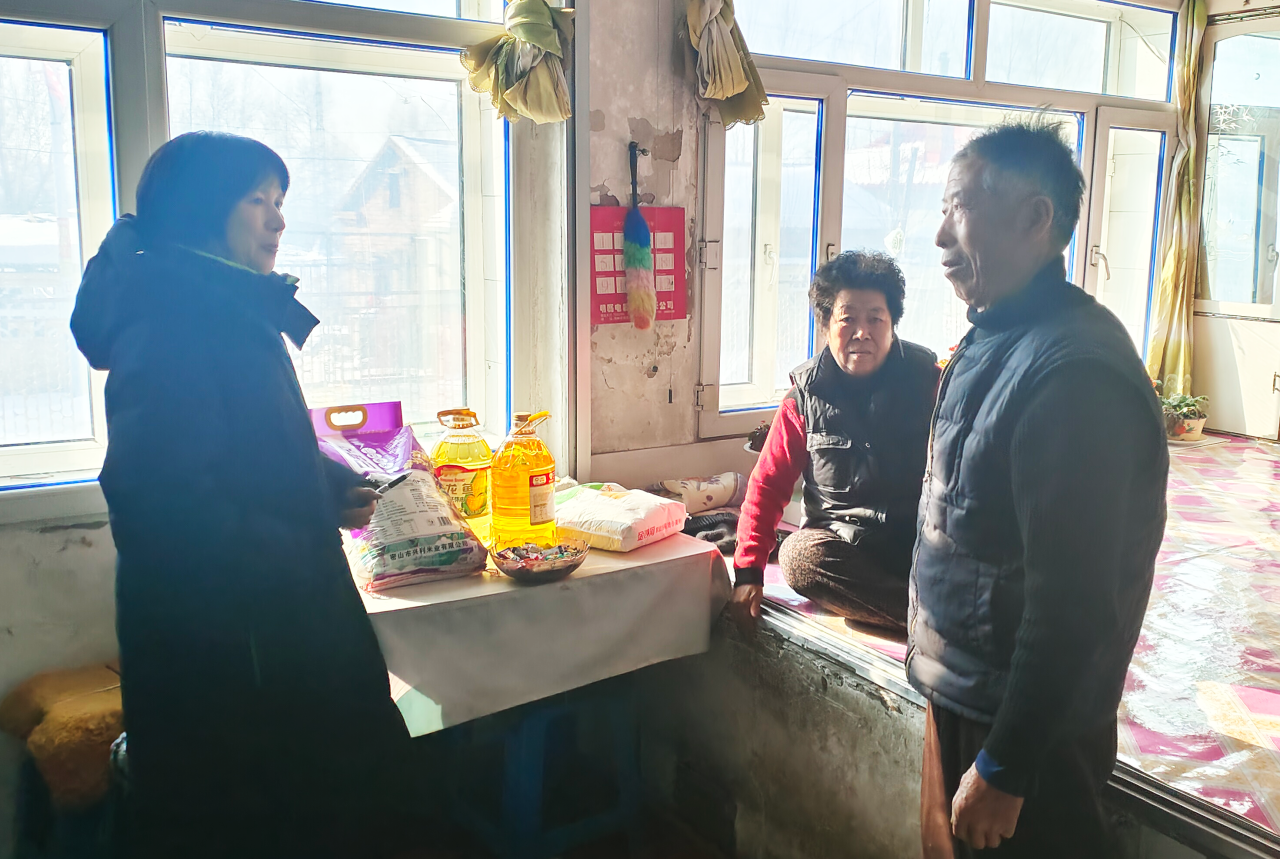 微信图片_20240212122739.png