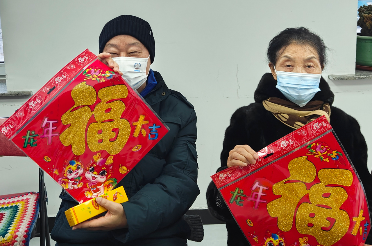 微信图片_20240212122745.png