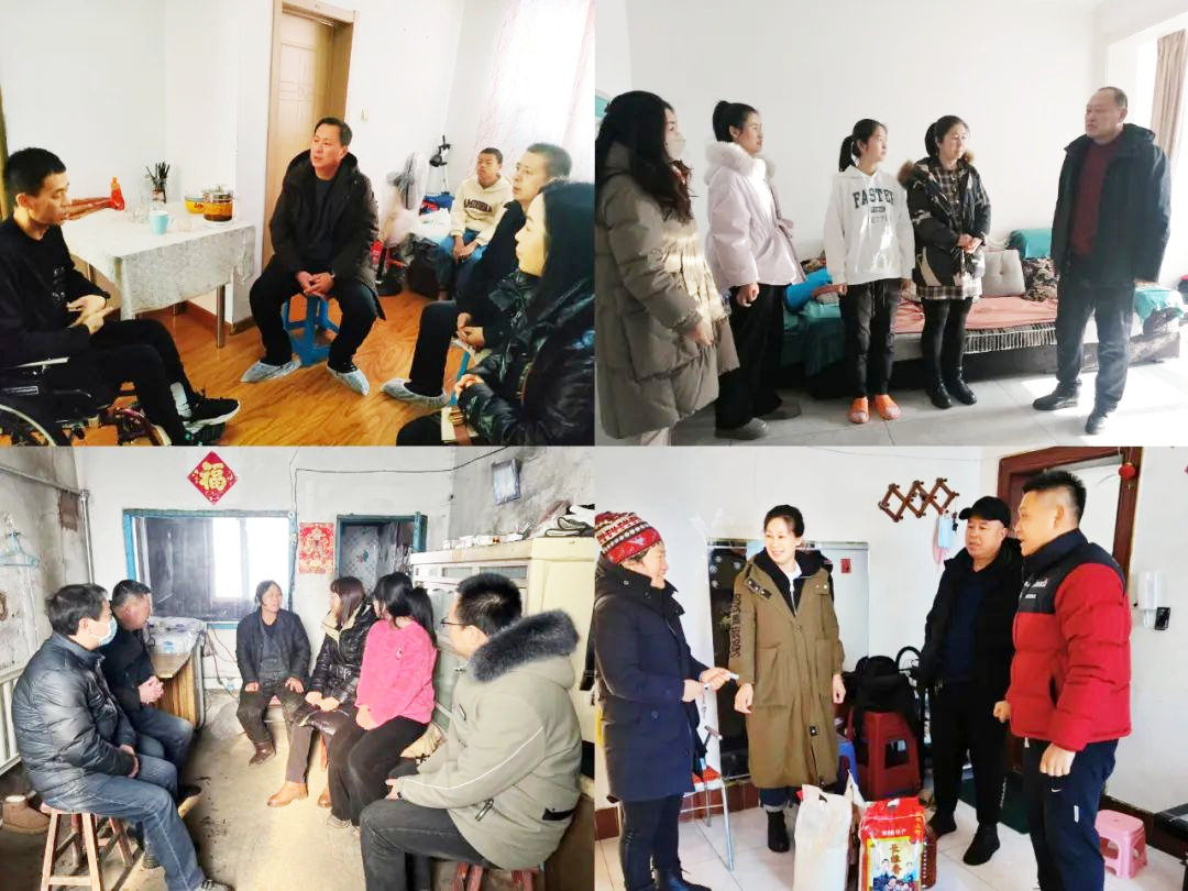 微信图片_20240212123413.png