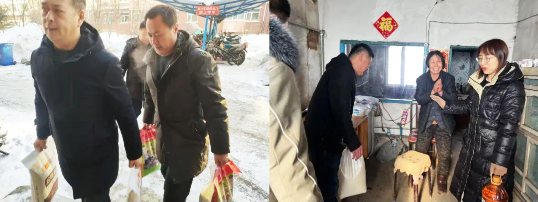 微信图片_20240212123416.png