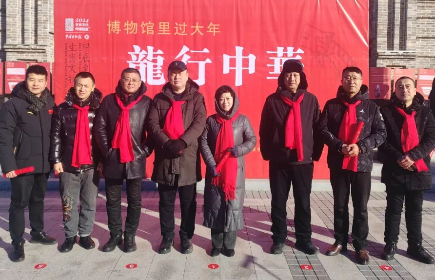微信图片_20240218104357.png