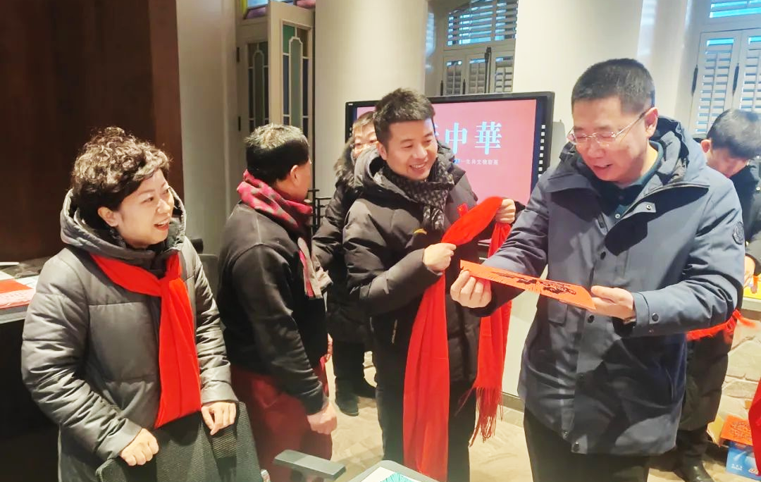 微信图片_20240218104409.png