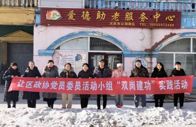 微信图片_20240218143038.png