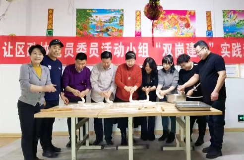 微信图片_20240218143047.png
