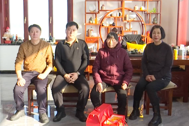 微信图片_20240218144319.png