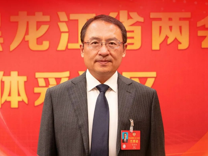 微信图片_20240219140124.png