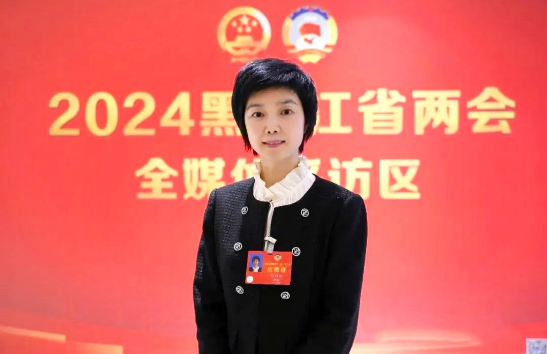 微信图片_20240219140320.png
