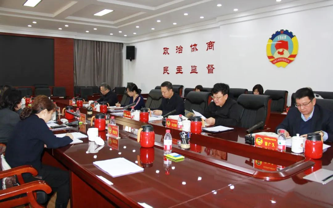 微信图片_20240220140910.png