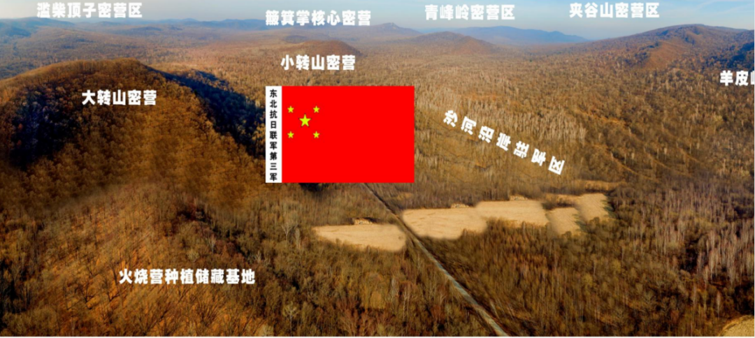 微信图片_20240220141744.png