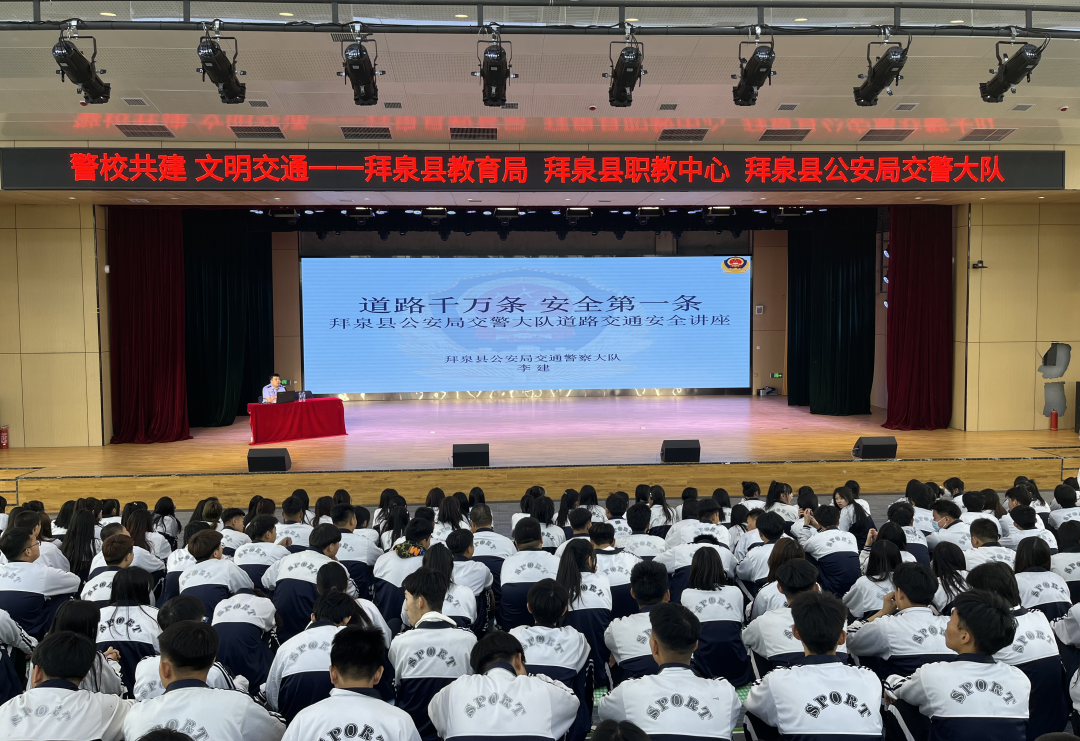 微信图片_20240220155219.png