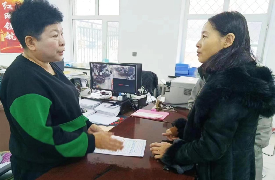 微信图片_20240221161909.png