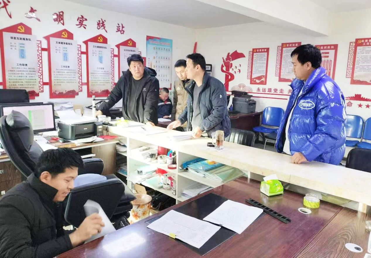 微信图片_20240222153112.png