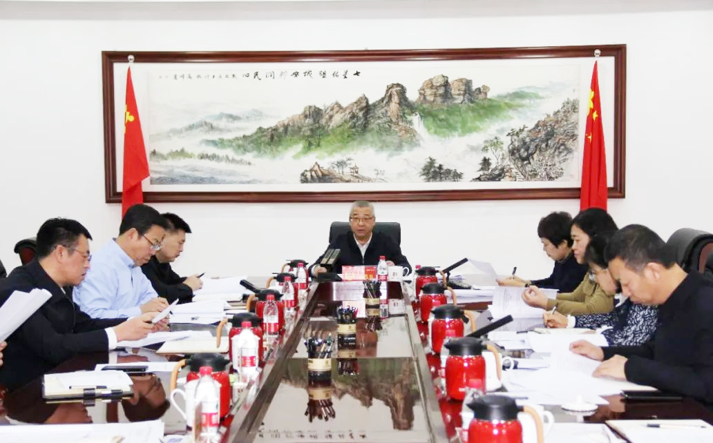 微信图片_20240222154407.png