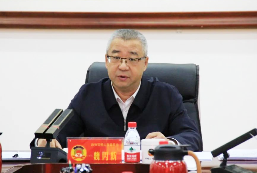 微信图片_20240222154410.png