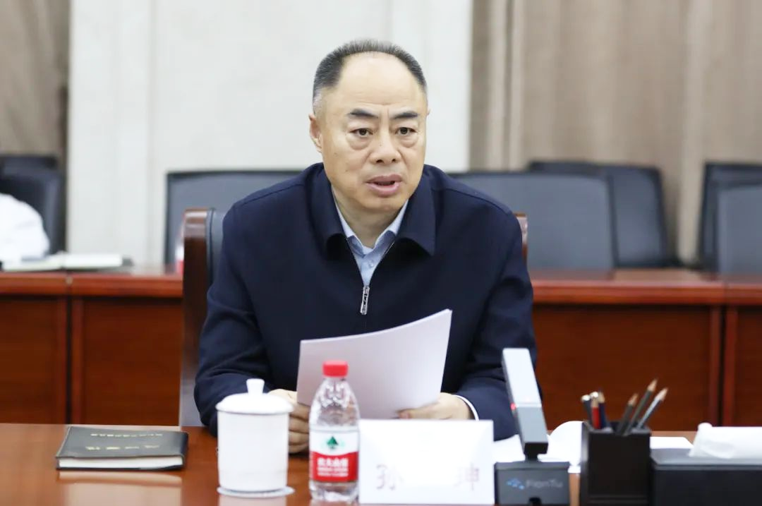 微信图片_20240223110703.png