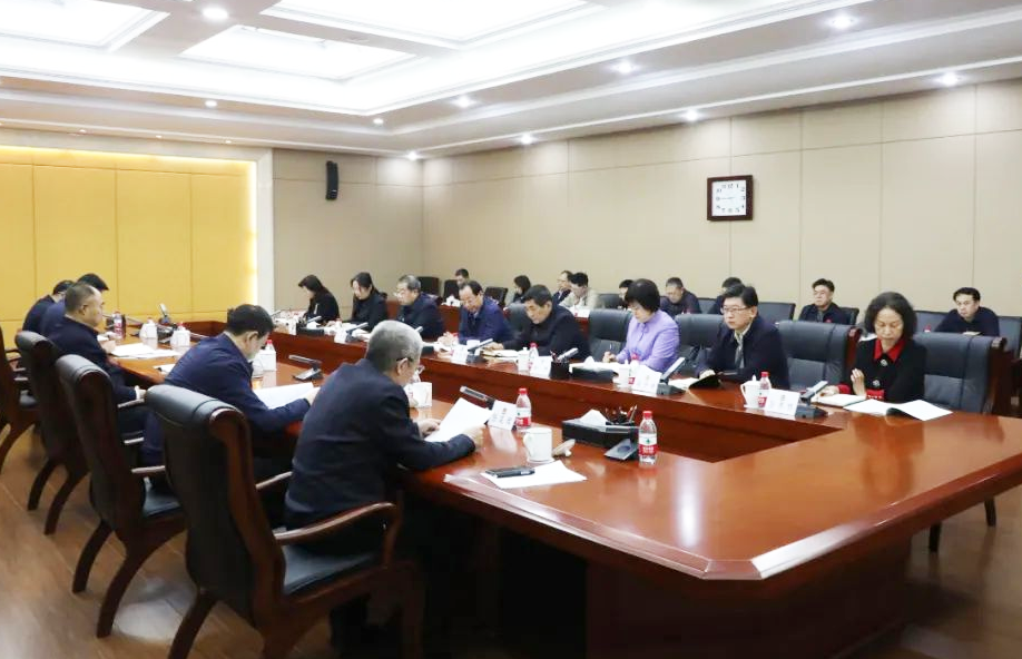 微信图片_20240223110706.png