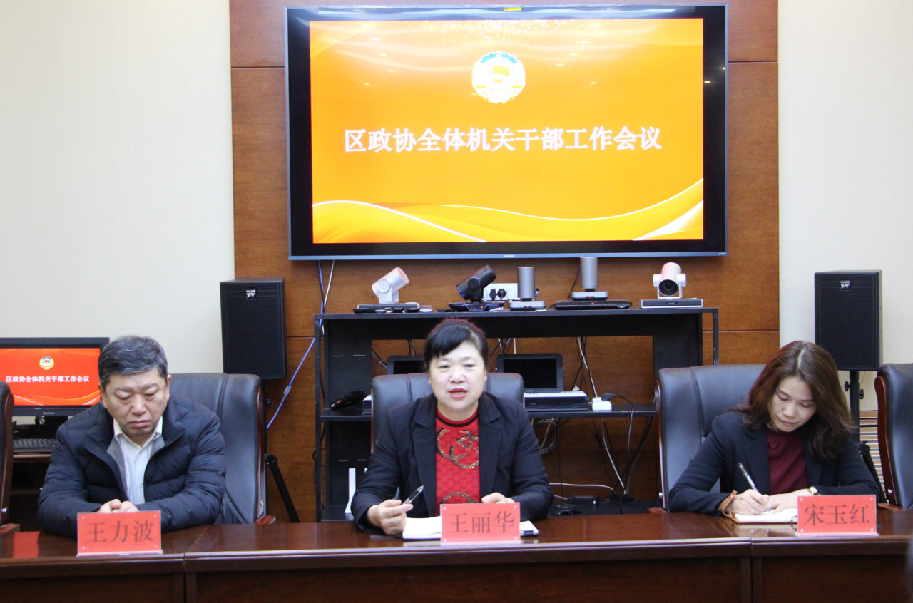 微信图片_20240223212736.png