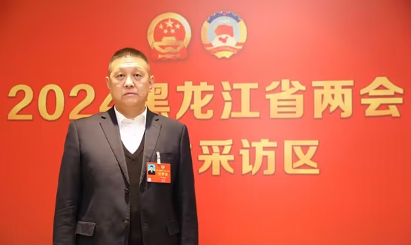 微信图片_20240223213559.png